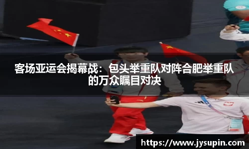 一分彩