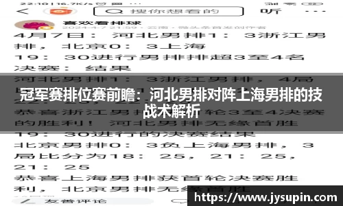 一分彩