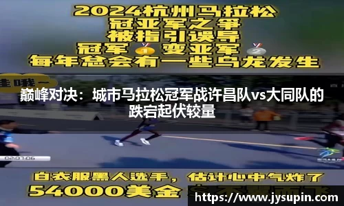一分彩
