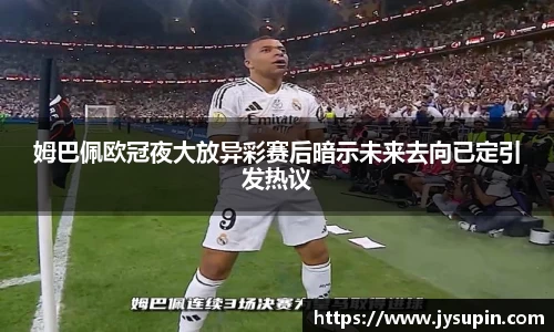 一分彩