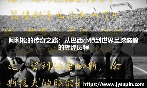 一分彩