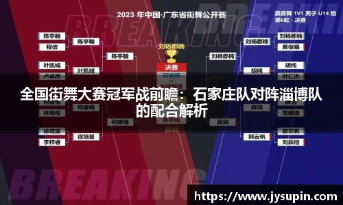 一分彩