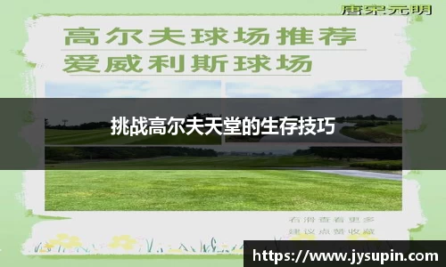 一分彩